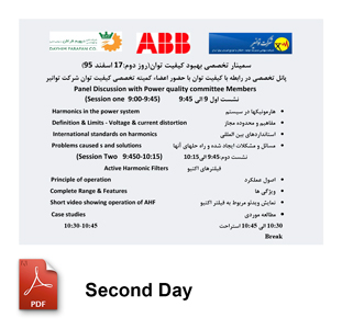 second day